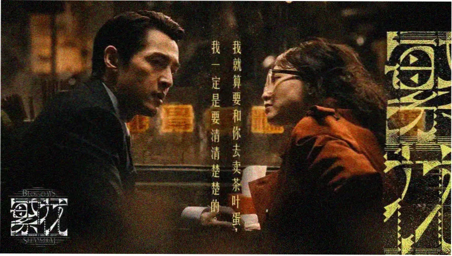 双性美人改造笔趣阁小说txt百度云资源索引主视觉