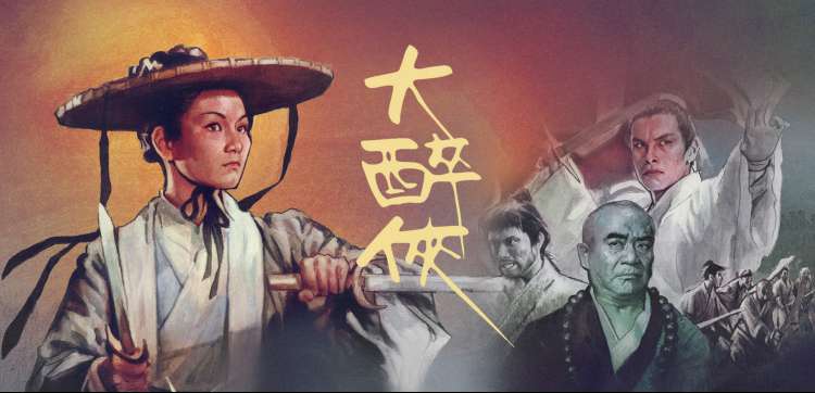 双性美人改造百度云提取码核验与阅读指引