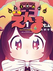 百度云提取码核验指引封面