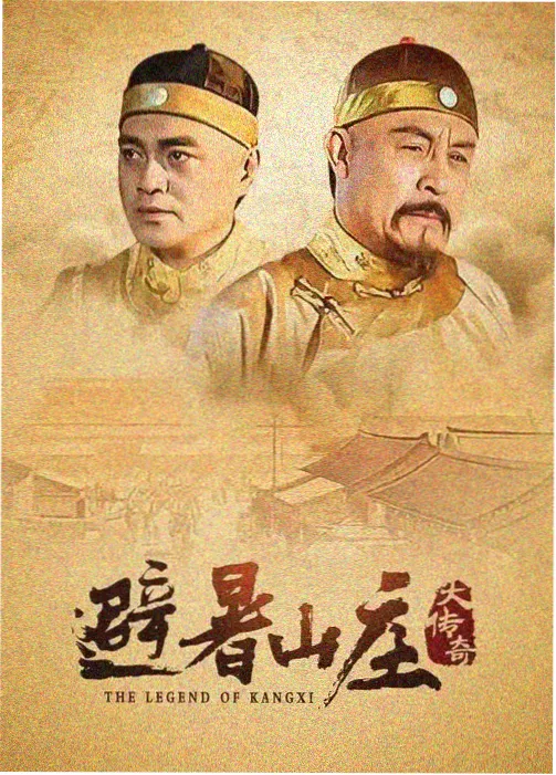 双性美人改造人物关系梳理封面