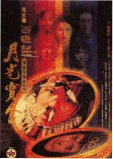 双性美人改造番外合集缩略图