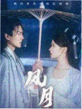 读者检索行为变化观察封面