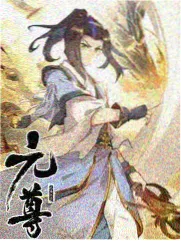 有声改编缩略图